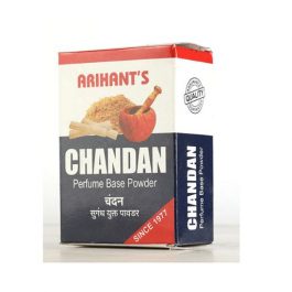 Chandan Perfume Powder